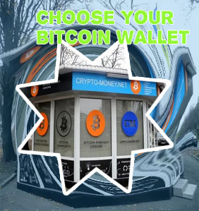 Store bitcoin